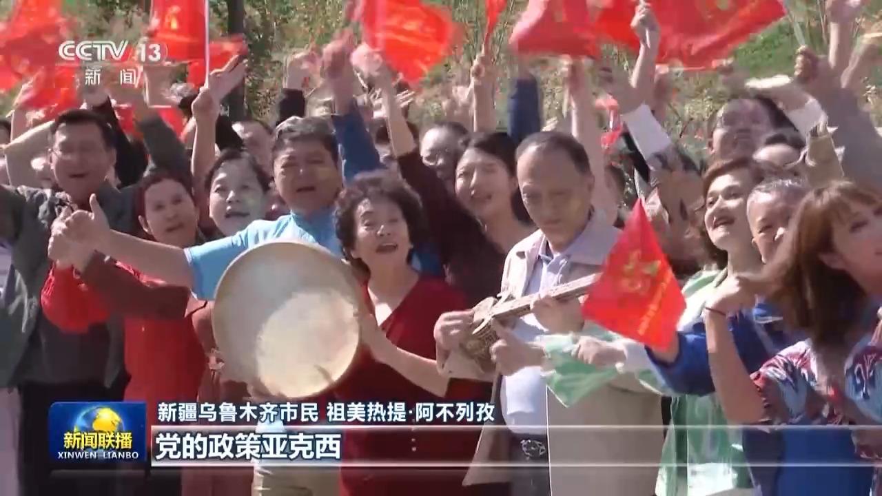 习近平总书记亲赴新疆温暖激励各族干部群众