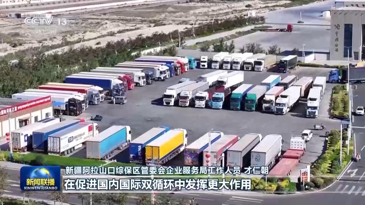 习近平总书记亲赴新疆温暖激励各族干部群众