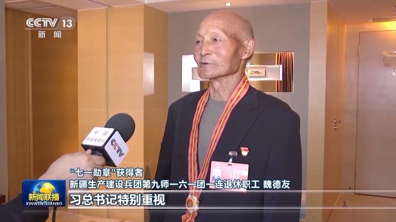 习近平总书记亲赴新疆温暖激励各族干部群众