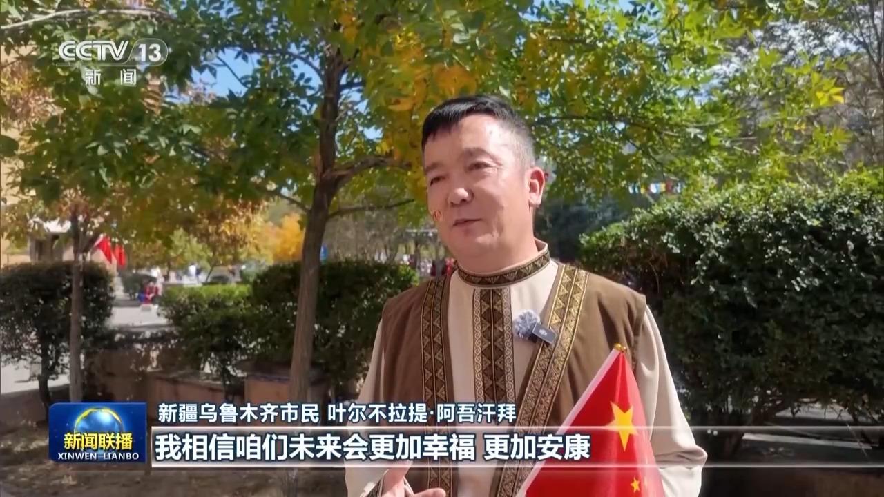 习近平总书记亲赴新疆温暖激励各族干部群众