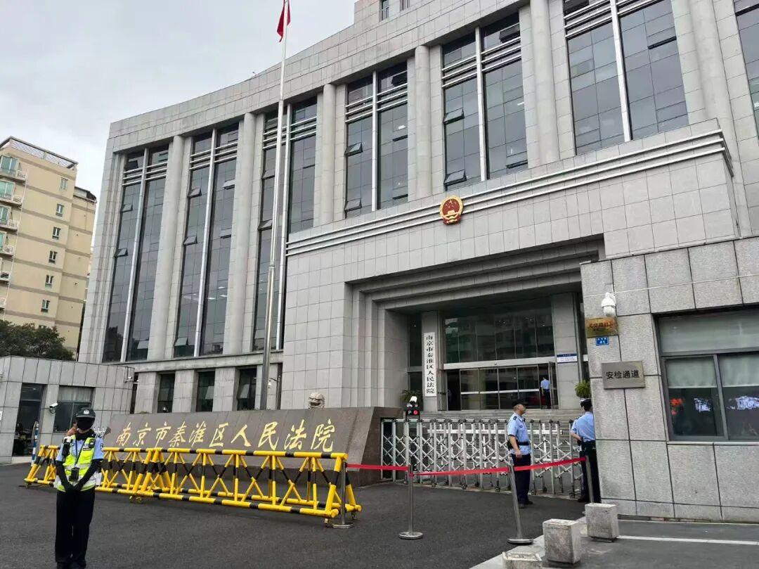 “孕妇泰国坠崖”离婚案，择期宣判！