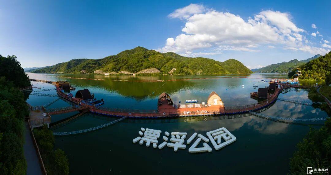 有山有水有文化！解锁闽清秋日惊喜