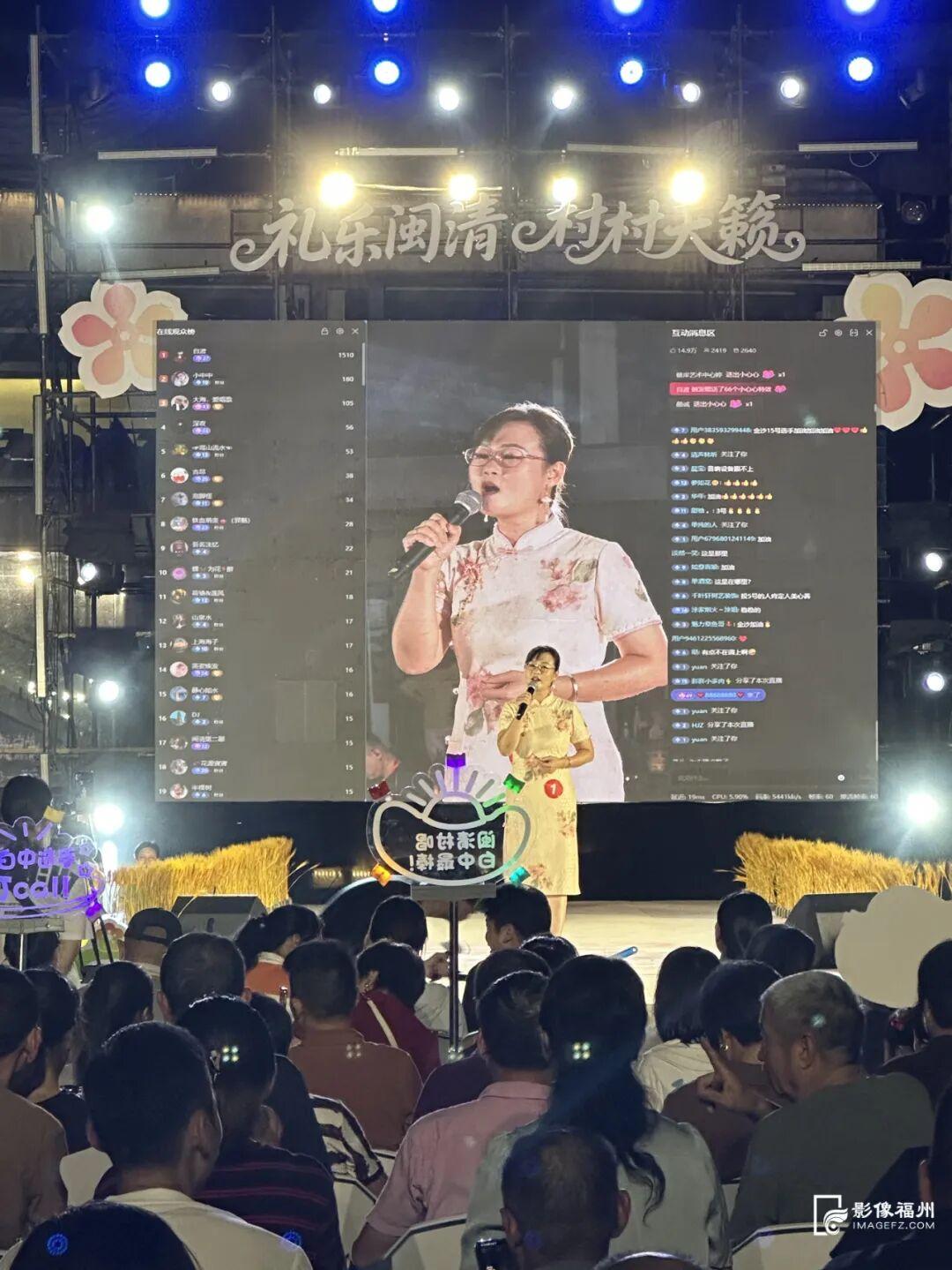 有山有水有文化！解锁闽清秋日惊喜