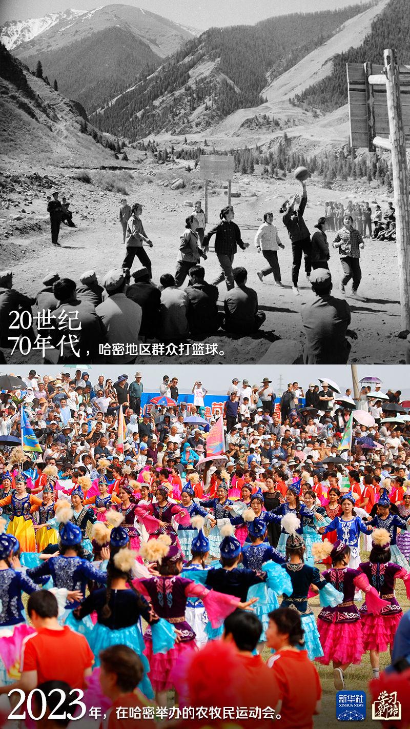 学习新语|跟着总书记感受新疆70年的沧桑巨变 学习新语|跟着总书记感受新疆70年的沧桑巨变