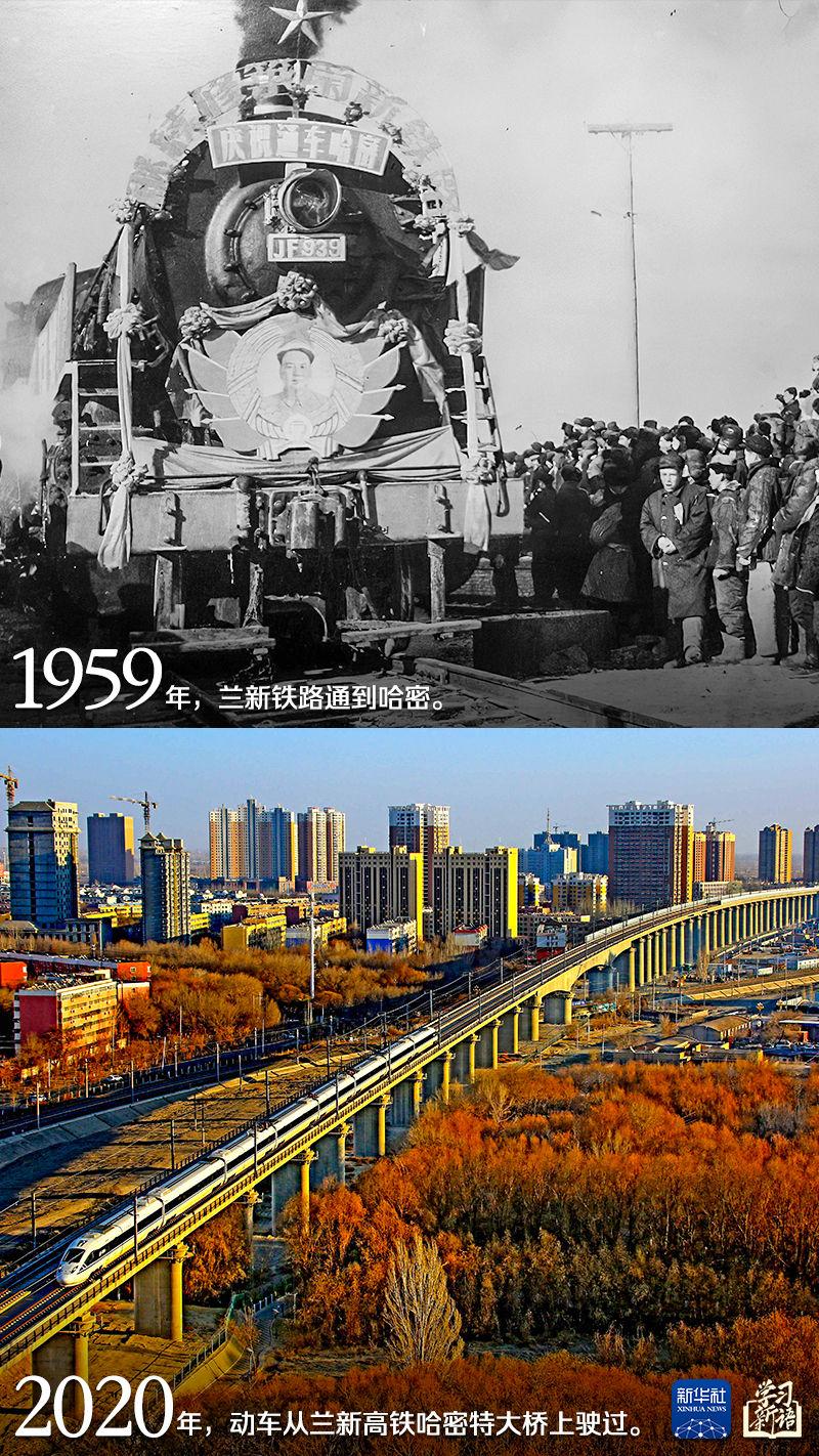 学习新语|跟着总书记感受新疆70年的沧桑巨变 学习新语|跟着总书记感受新疆70年的沧桑巨变