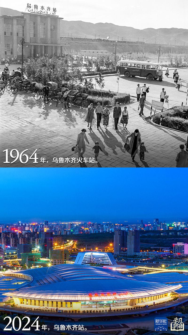 学习新语|跟着总书记感受新疆70年的沧桑巨变 学习新语|跟着总书记感受新疆70年的沧桑巨变