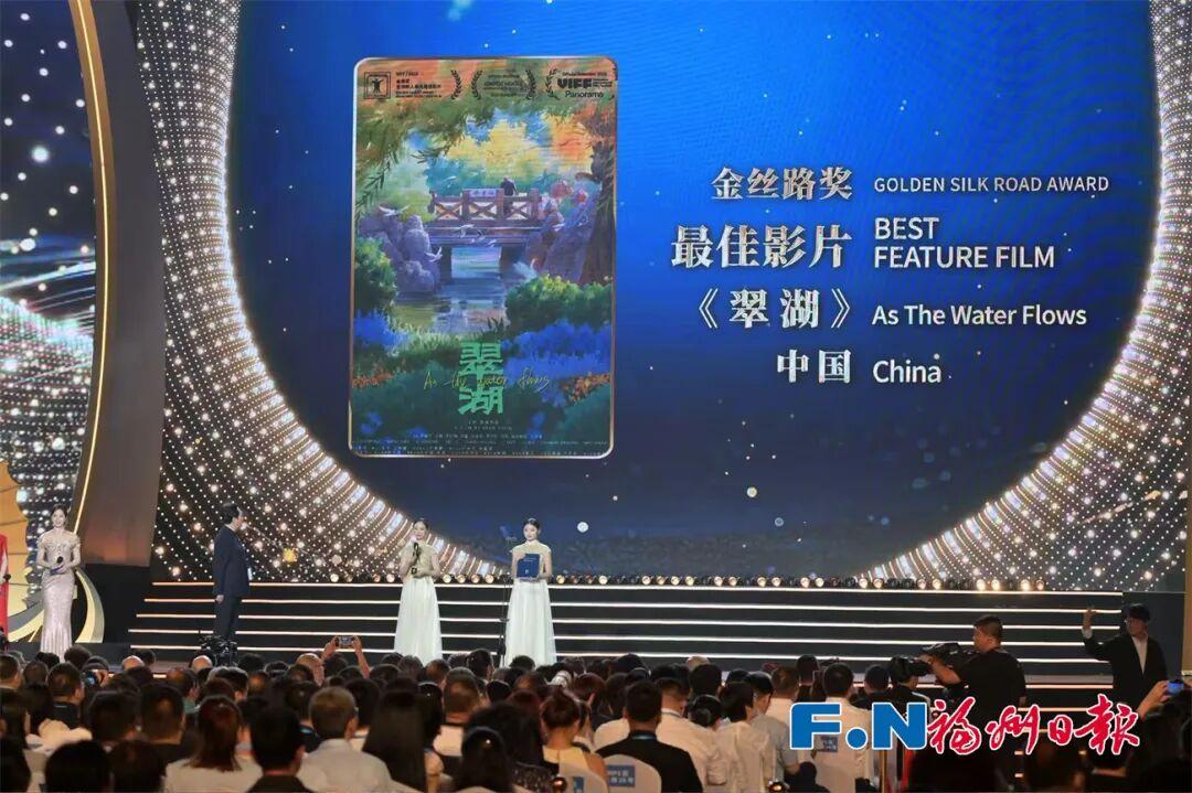 第十二届丝绸之路国际电影节落下帷幕！大奖揭晓！