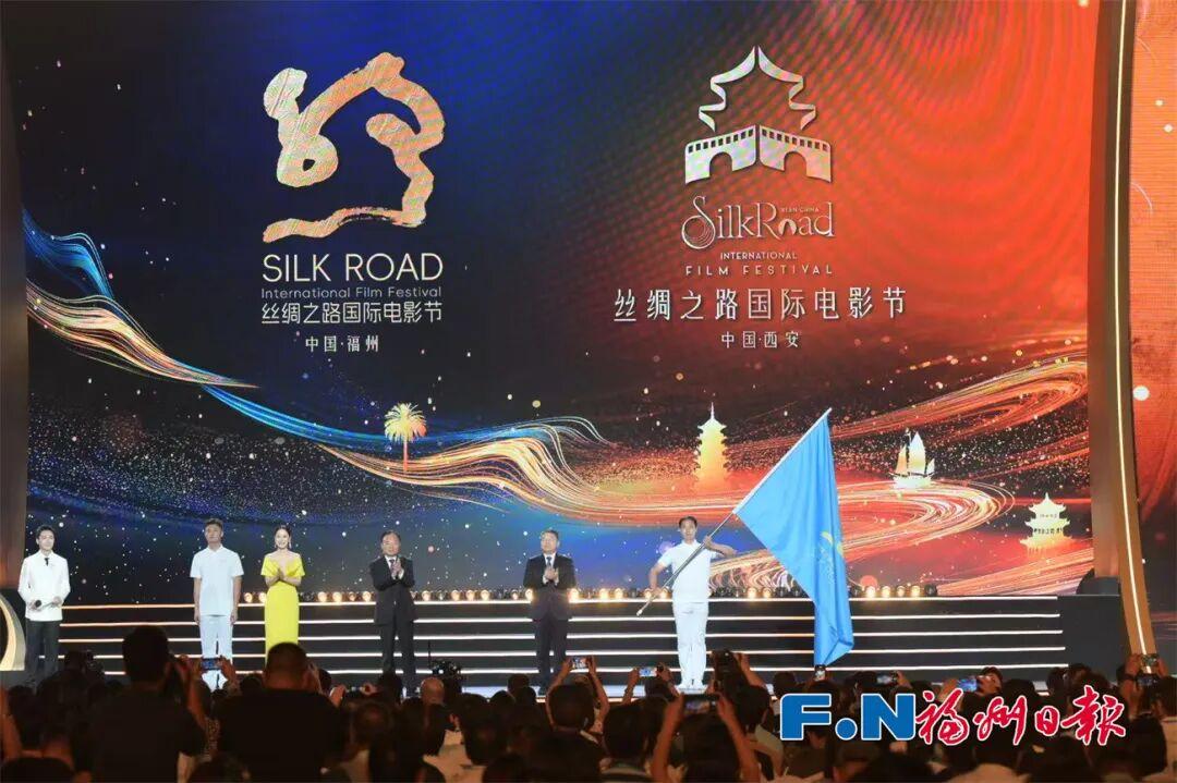 第十二届丝绸之路国际电影节落下帷幕！大奖揭晓！