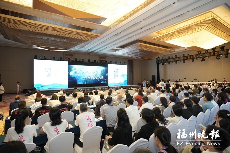 有福电影交流活动举行 多部福建元素影片亮相