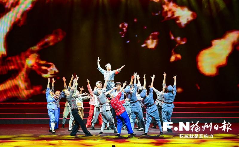 福建芳华越剧院举行红色文艺晚会