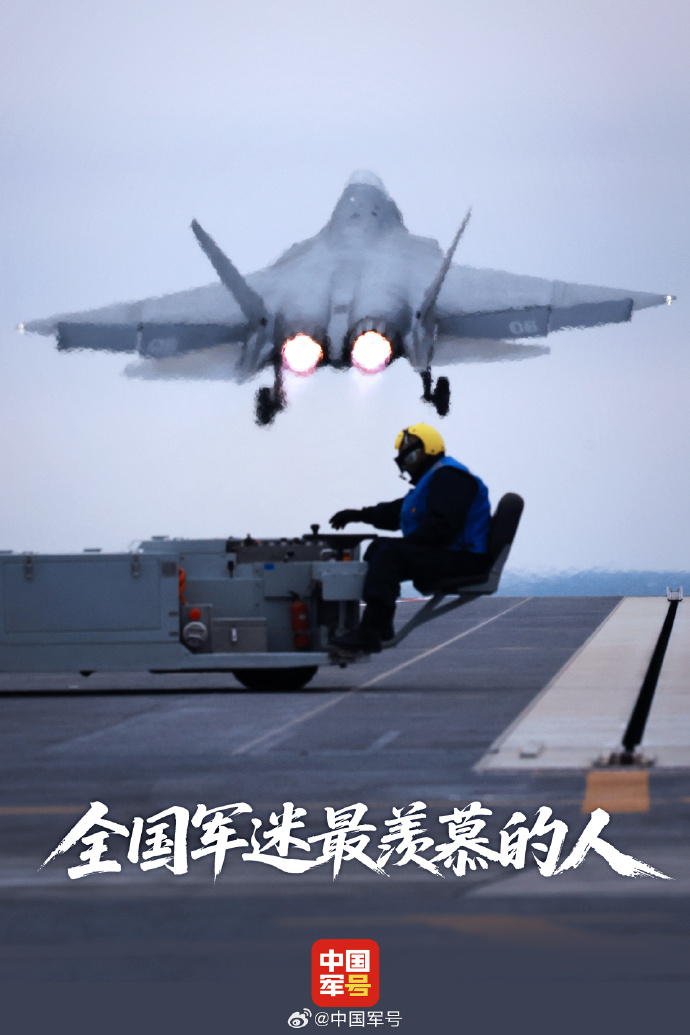 全国军迷羡慕的工位，到底是干啥的？