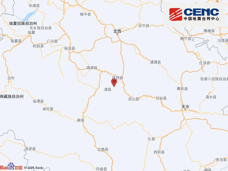 甘肃陇西发生5.6级地震 消防前突力量已出动