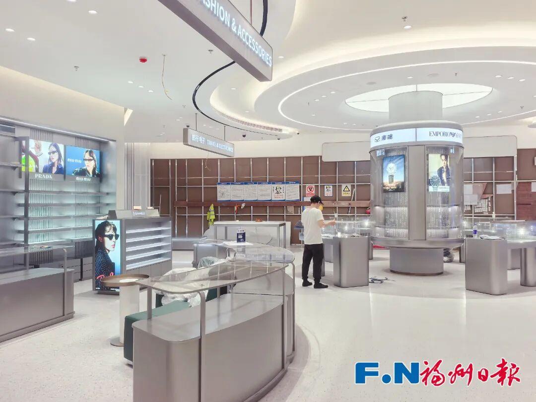 已进入装修收尾！记者探秘福州首家市内免税店！