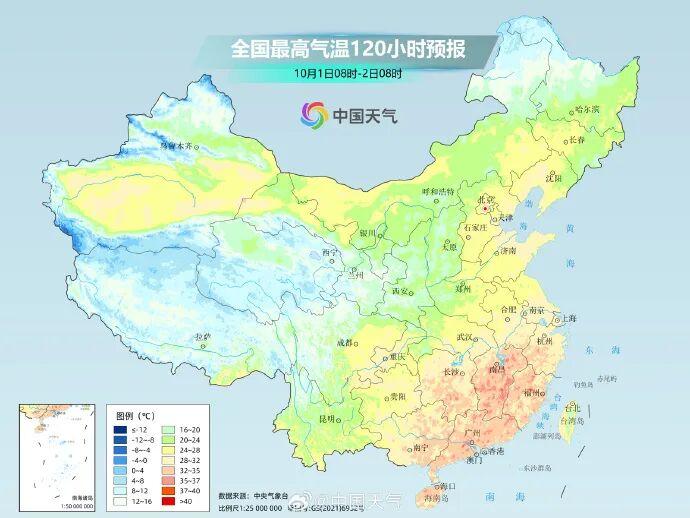 台风“博罗依”升级！最新路径公布！福州天气将迎大反转！