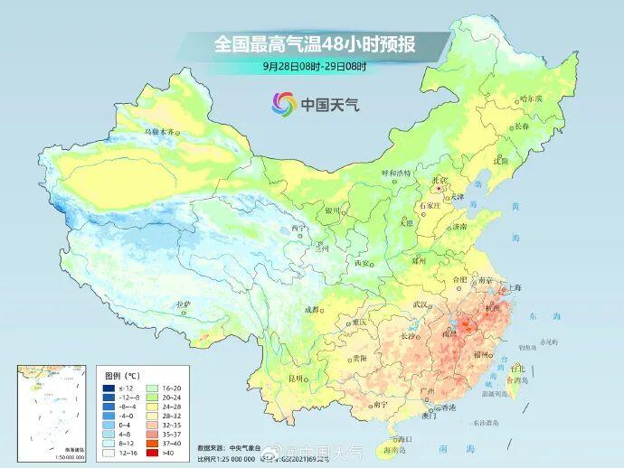 台风“博罗依”升级！最新路径公布！福州天气将迎大反转！