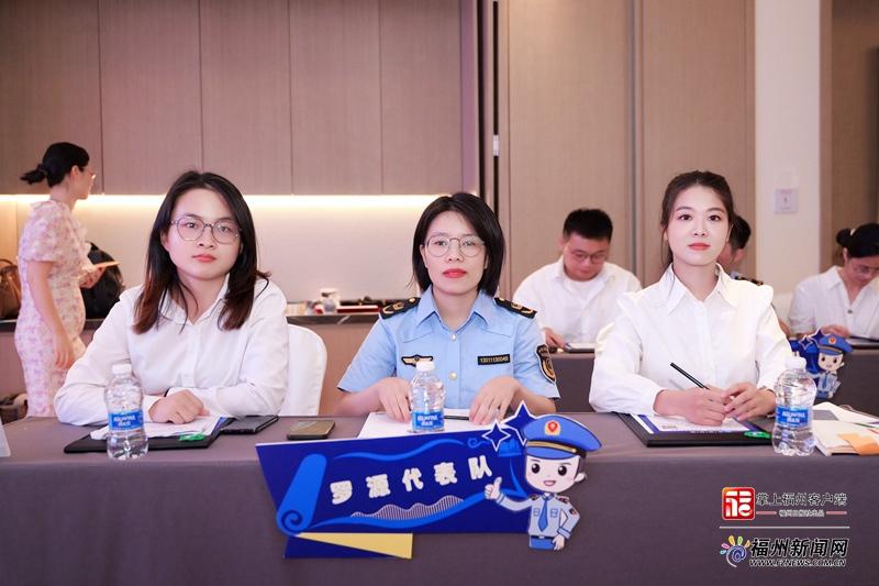 福州市第二届全面质量管理知识竞赛决赛举办