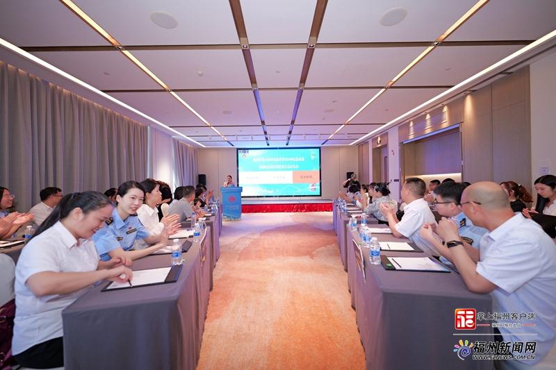 福州市第二届全面质量管理知识竞赛决赛举办