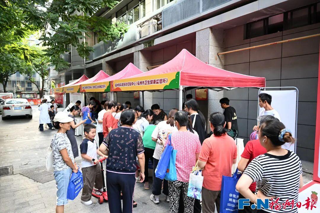 “套圈”学防艾，答题赢礼品！福州这场社区活动“走新”更“走心”~