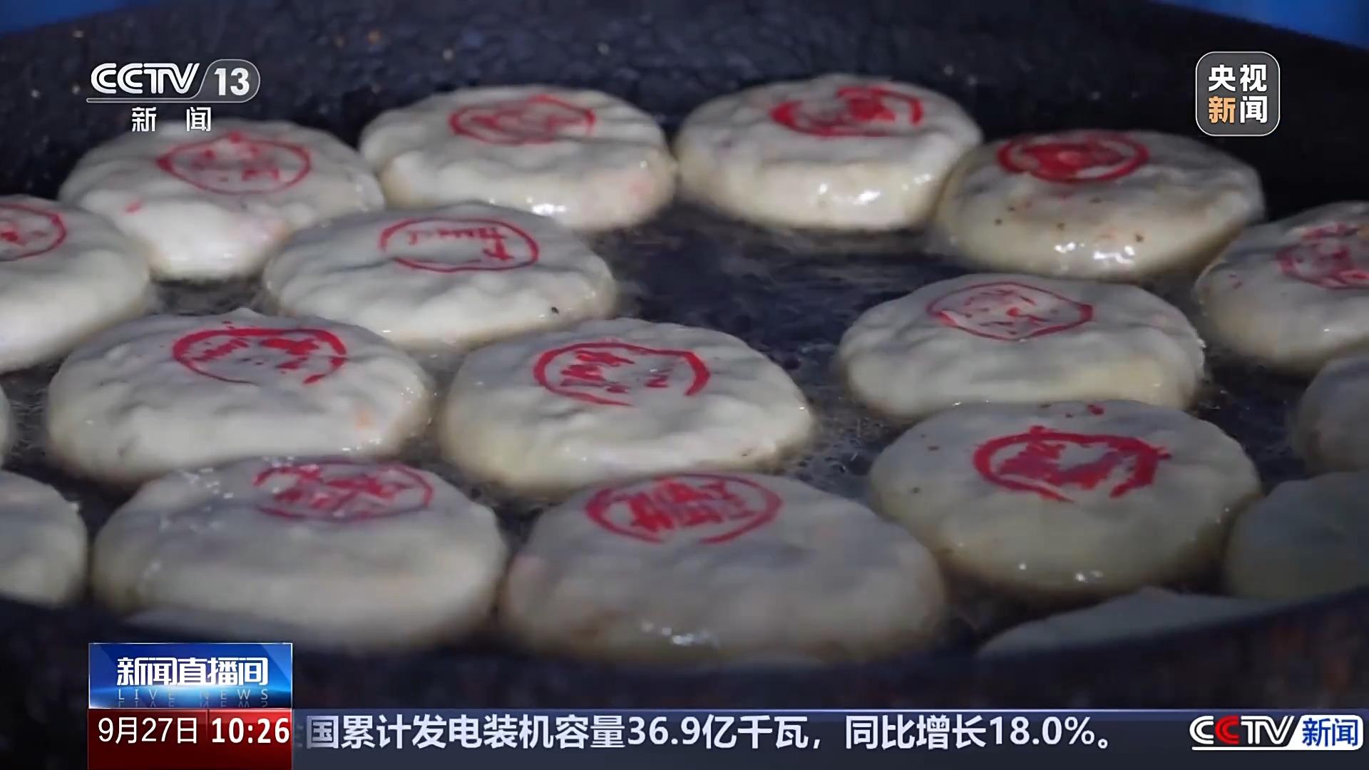 “蒸”月饼、手工礼饼花样上新 今年中秋这些宝藏月饼出圈