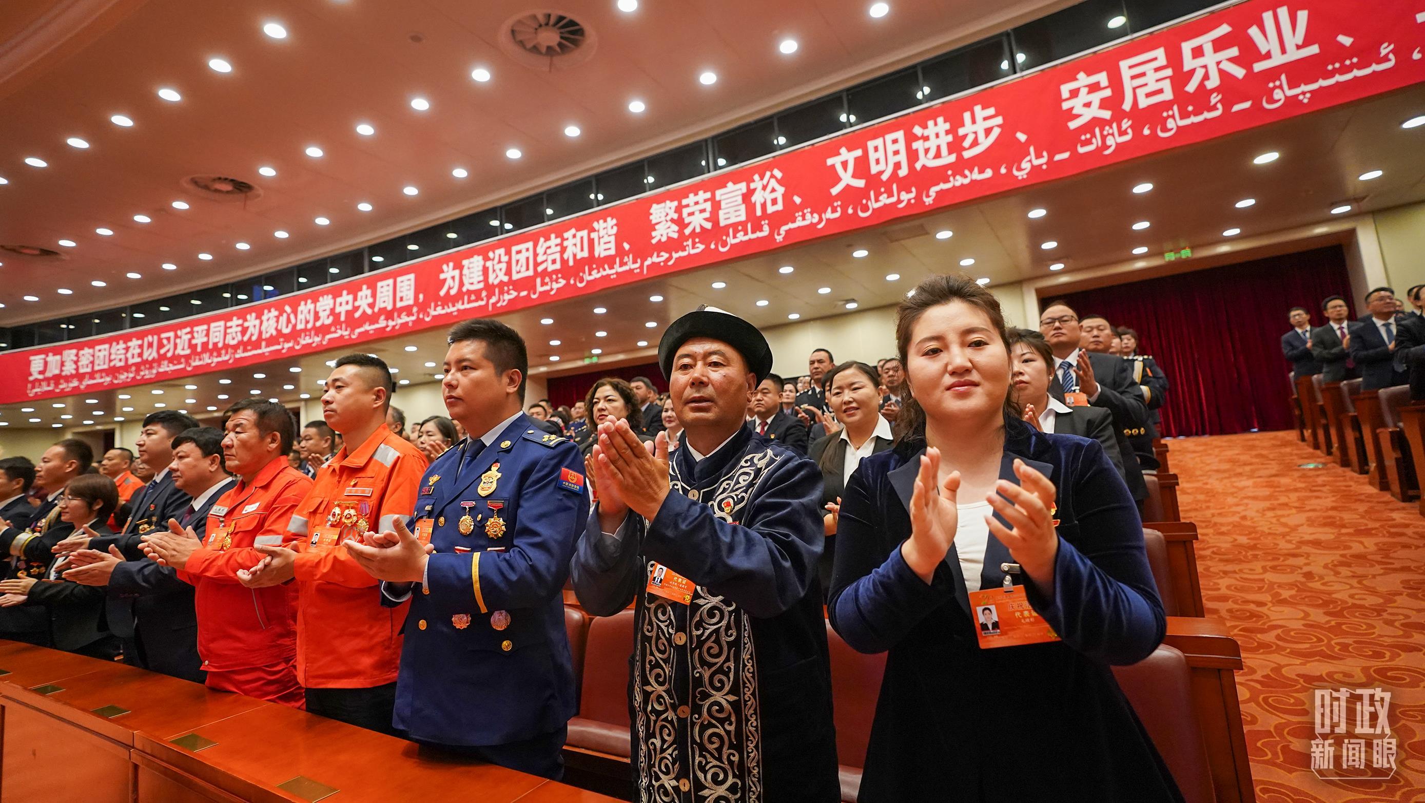 时政新闻眼丨习近平出席庆祝大会，新疆之行蕴含深远考量