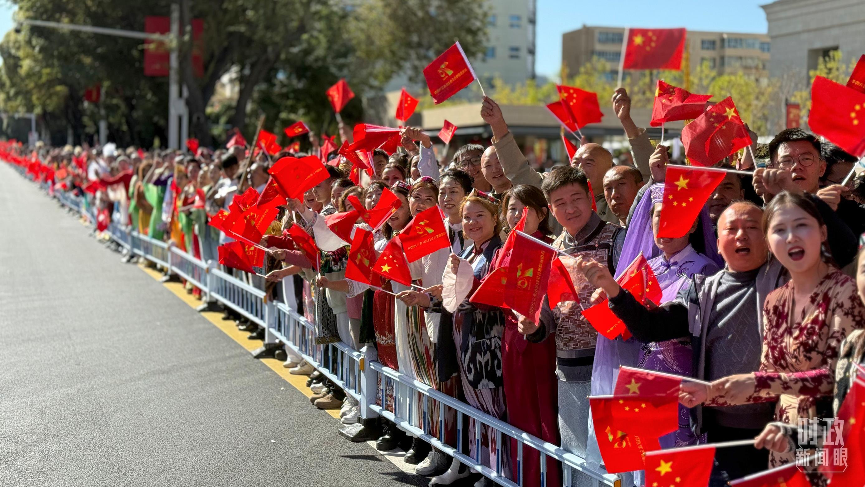 时政新闻眼丨习近平出席庆祝大会，新疆之行蕴含深远考量
