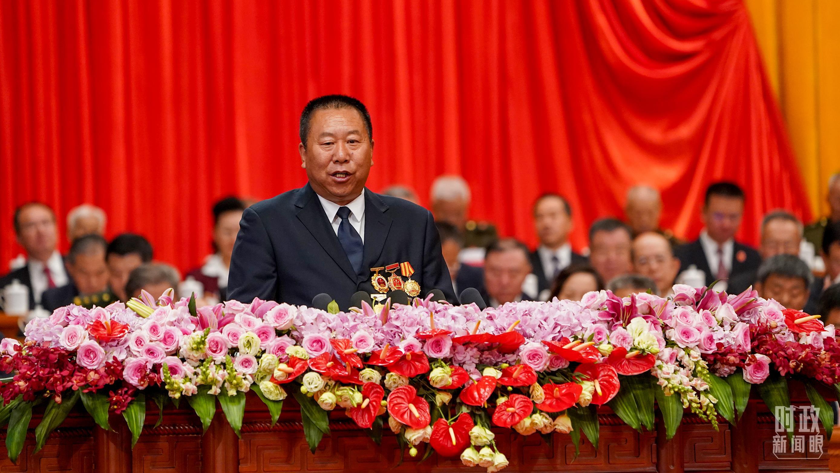 时政新闻眼丨习近平出席庆祝大会，新疆之行蕴含深远考量