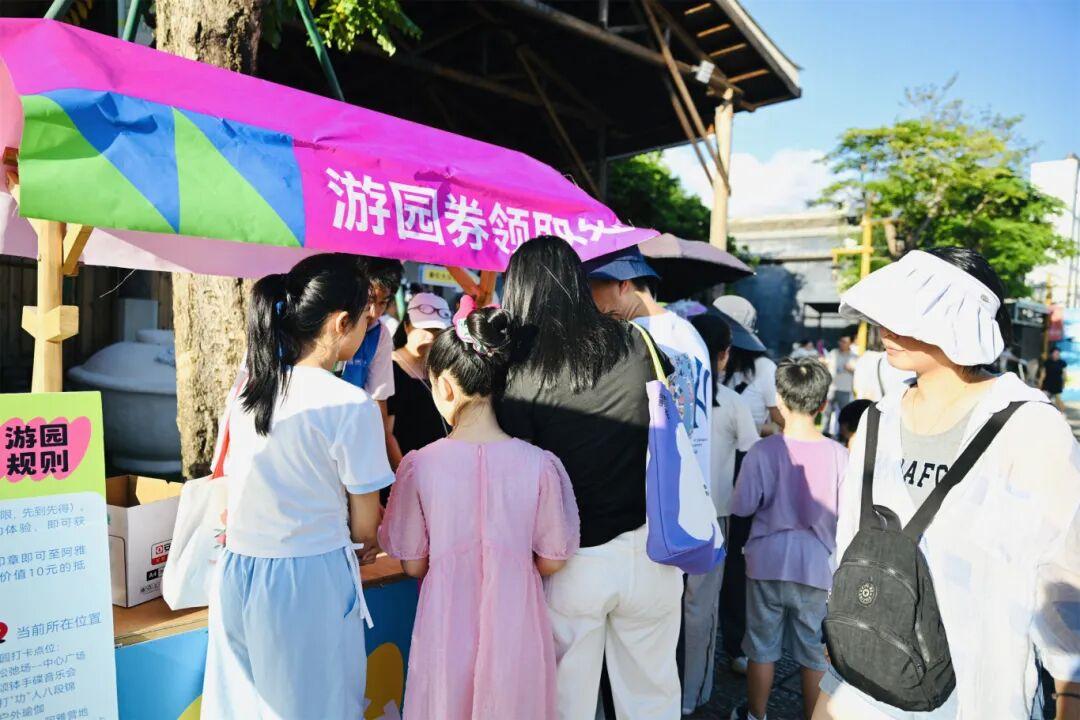 打卡！打卡！福州首个！今天好多人来