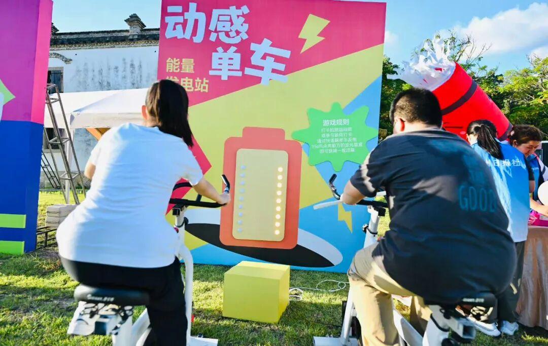 打卡！打卡！福州首个！今天好多人来