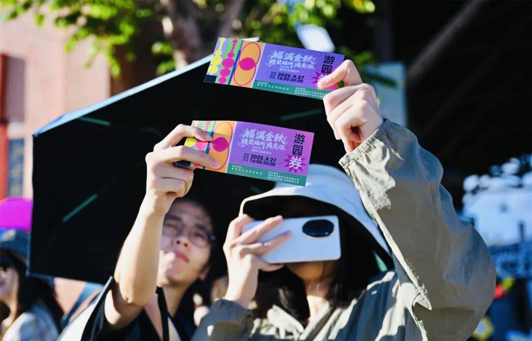 打卡！打卡！福州首个！今天好多人来