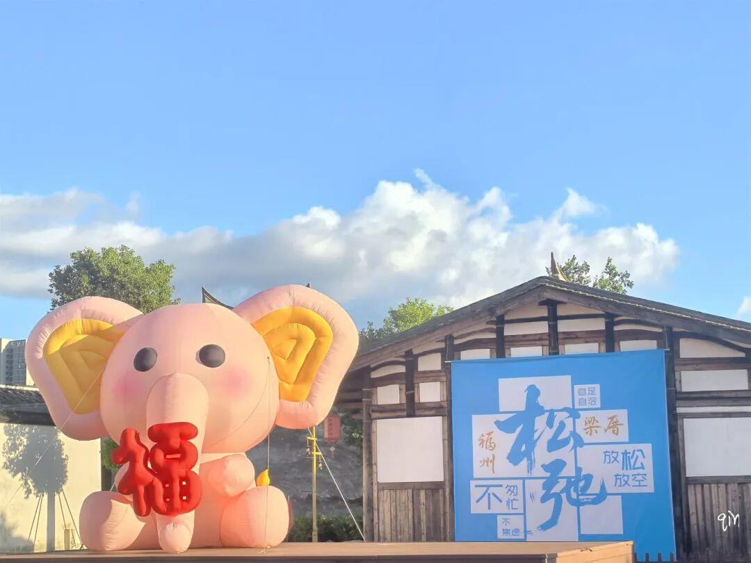 打卡！打卡！福州首个！今天好多人来