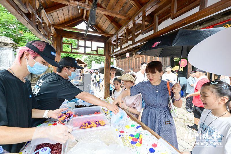 福州市2025年中国农民丰收节长乐分会场乐翻天番薯文化薪火相传