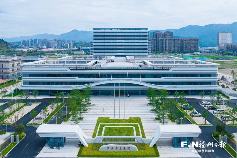 罗源：项目攻坚战正酣 产业民生齐提质