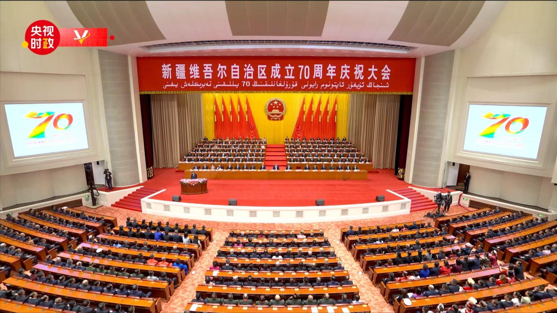 时政现场说丨石榴花儿别样红 天山儿女用奋斗讲好新时代故事