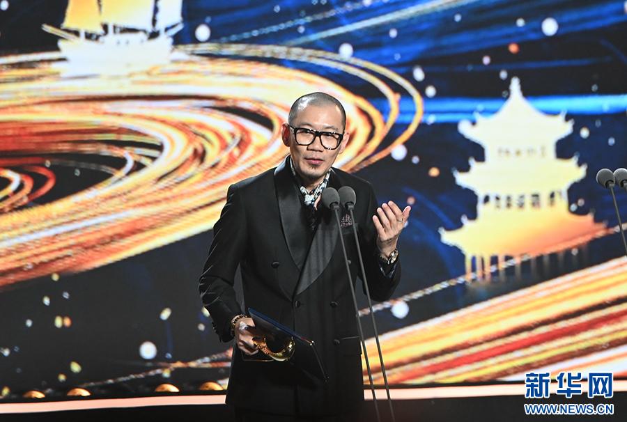 第十二届丝绸之路国际电影节颁奖典礼在福州举行