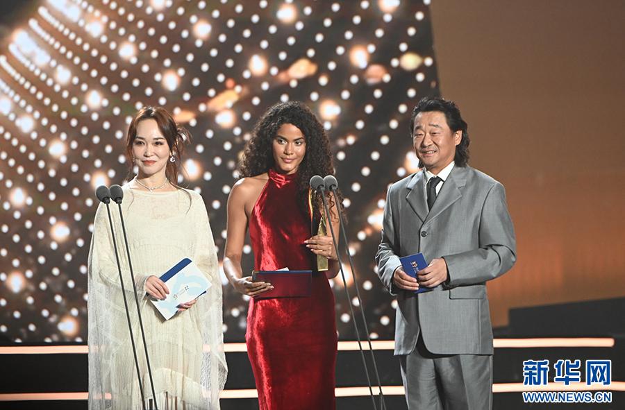 第十二届丝绸之路国际电影节颁奖典礼在福州举行
