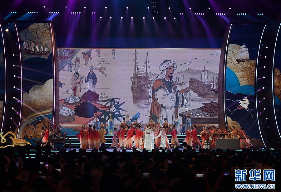 第十二届丝绸之路国际电影节颁奖典礼在福州举行