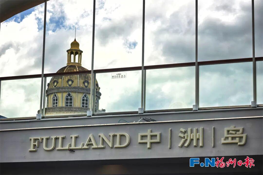 连续5场无人机表演！福州中洲岛西区明日开放！