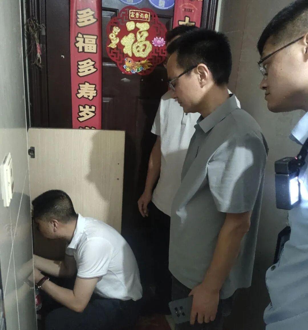 福州一水务公司乱收水费？相关部门回应！