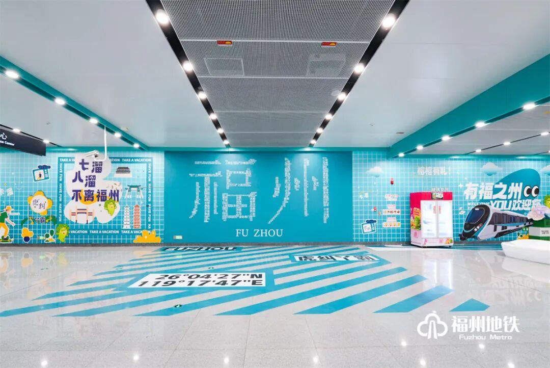 刚刚！福州滨海快线开始载客运营！