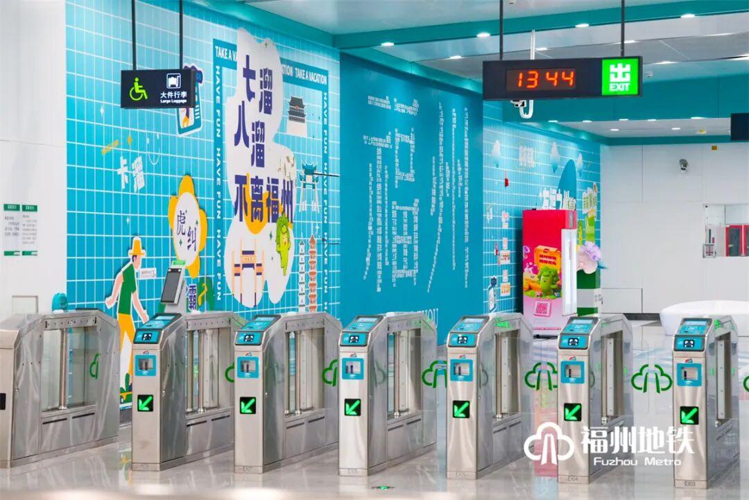 刚刚！福州滨海快线开始载客运营！