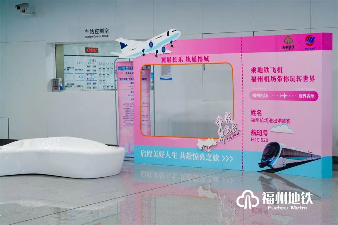 刚刚！福州滨海快线开始载客运营！