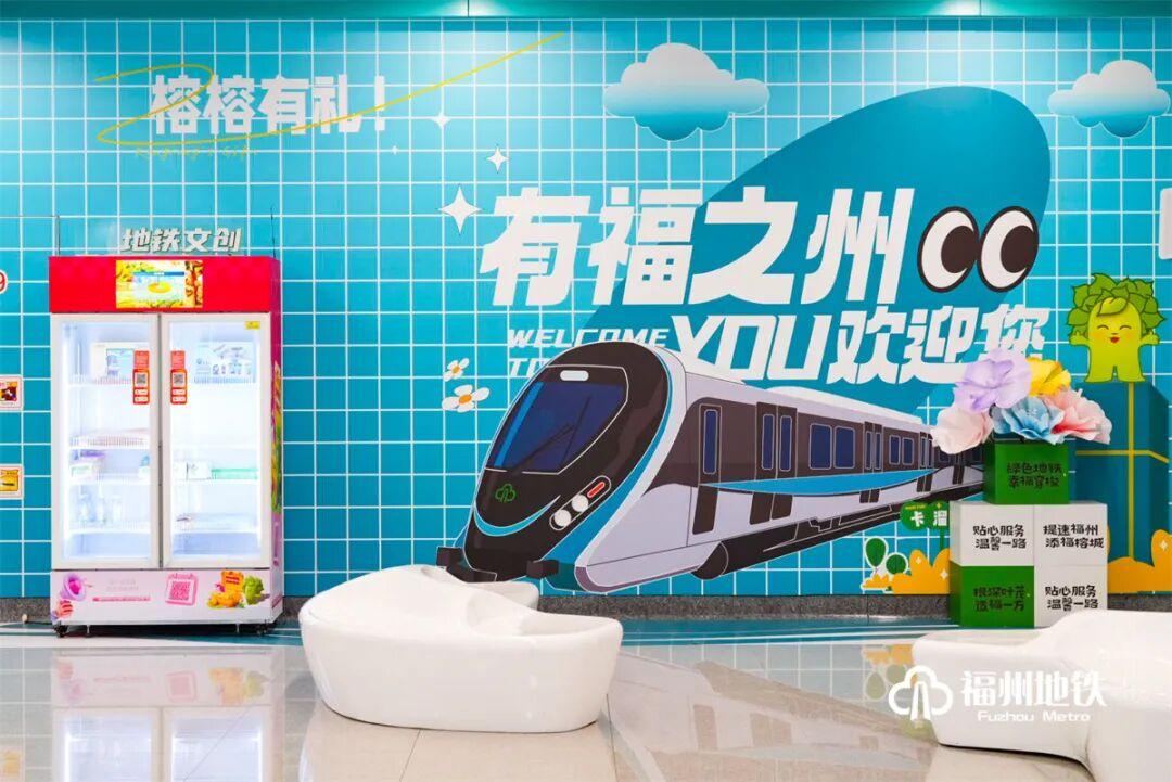 刚刚！福州滨海快线开始载客运营！