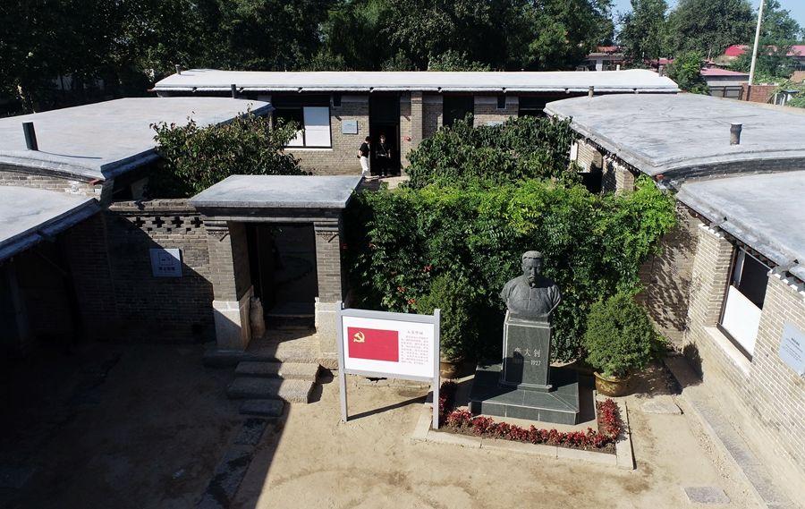 学习进行时｜习近平总书记讲述的英烈故事