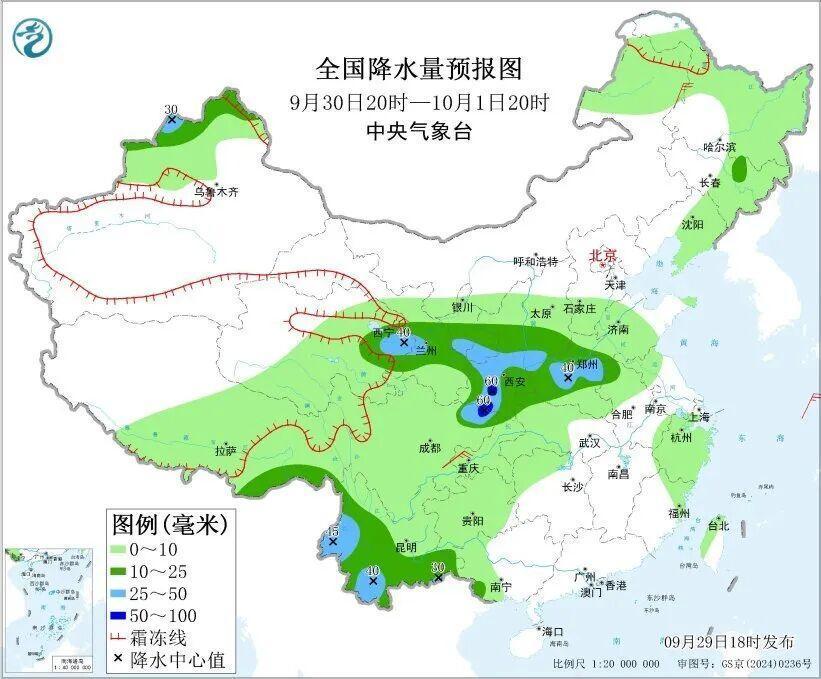 大暴雨、降温超10℃ 假期出行必看
