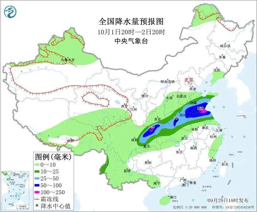 大暴雨、降温超10℃ 假期出行必看