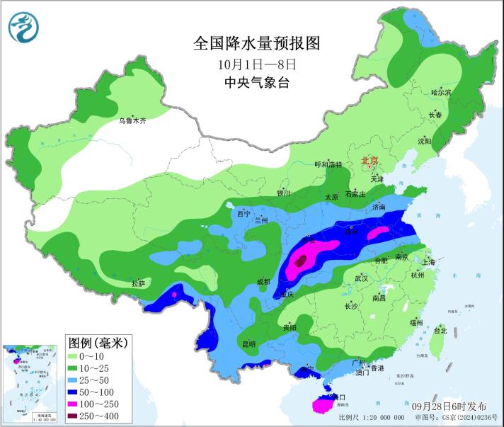 大暴雨、降温超10℃ 假期出行必看