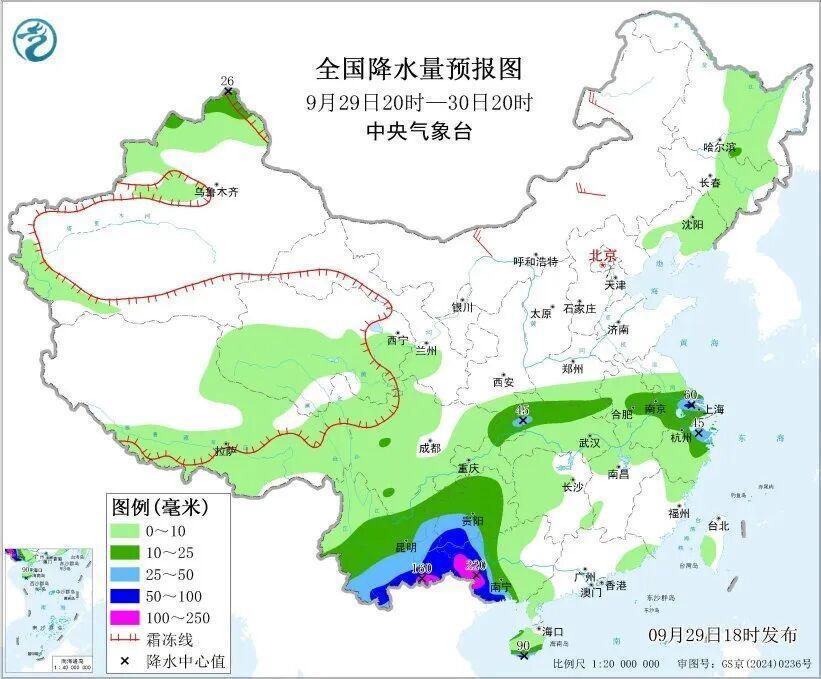 大暴雨、降温超10℃ 假期出行必看