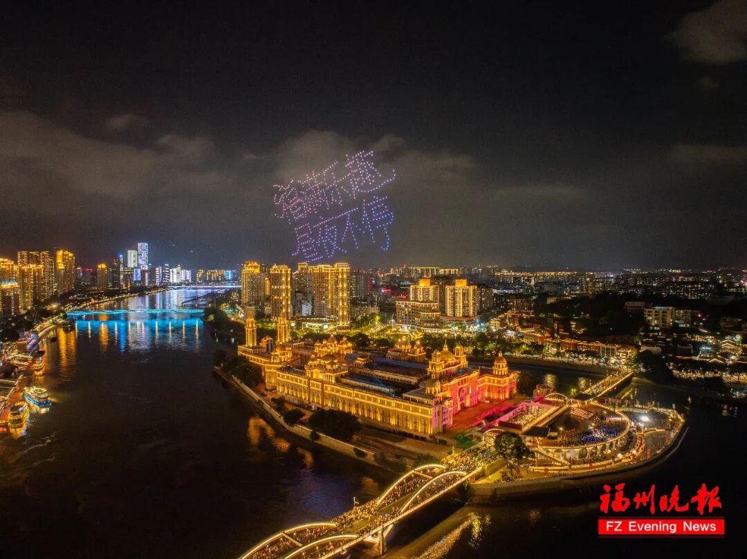 福州中洲岛西区开放！很多人赶去打卡