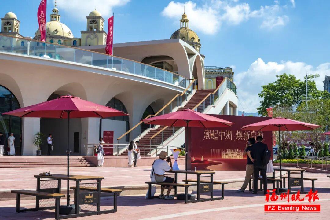 福州中洲岛西区开放！很多人赶去打卡