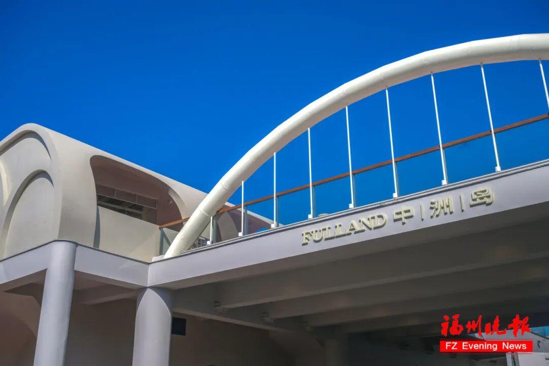 福州中洲岛西区开放！很多人赶去打卡